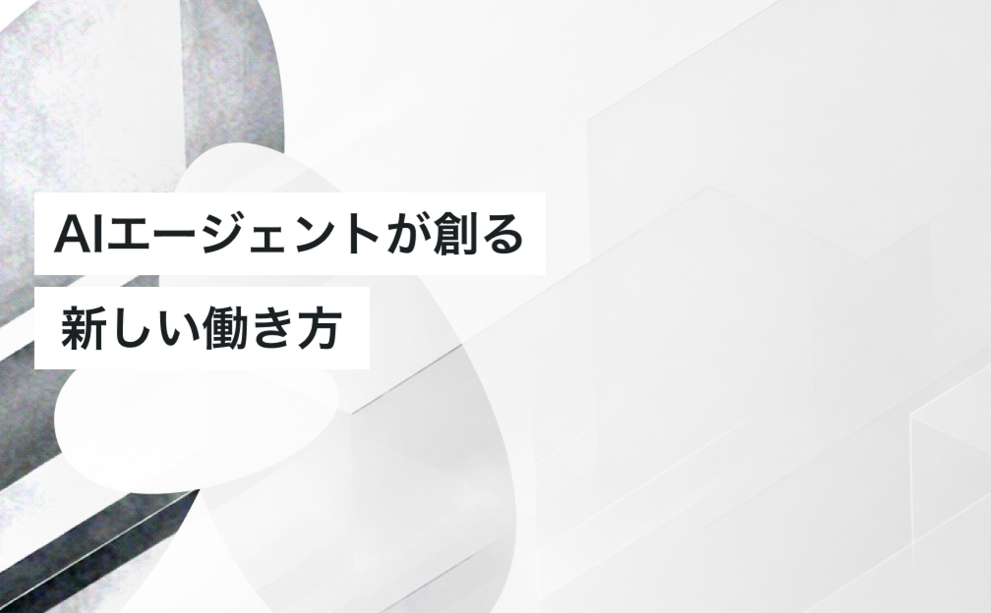 お知らせ用 (1)
